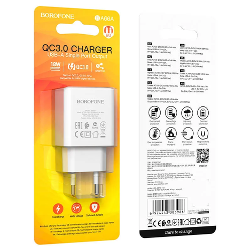 Зарядное устройство для телефона Borofone A66A - Быстрая зарядка - Quick Charge - Qualcomm 3.0, 18W, 3A - белая сзу remax rp u16 3a quick charge