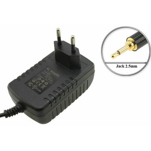 Адаптер (блок) питания 2.8V, 0.5A, Jack 2.5mm (LG028050EP, PNL-0250-GS-1C), зарядное устройство набора для маникюра Vitek и др. техники