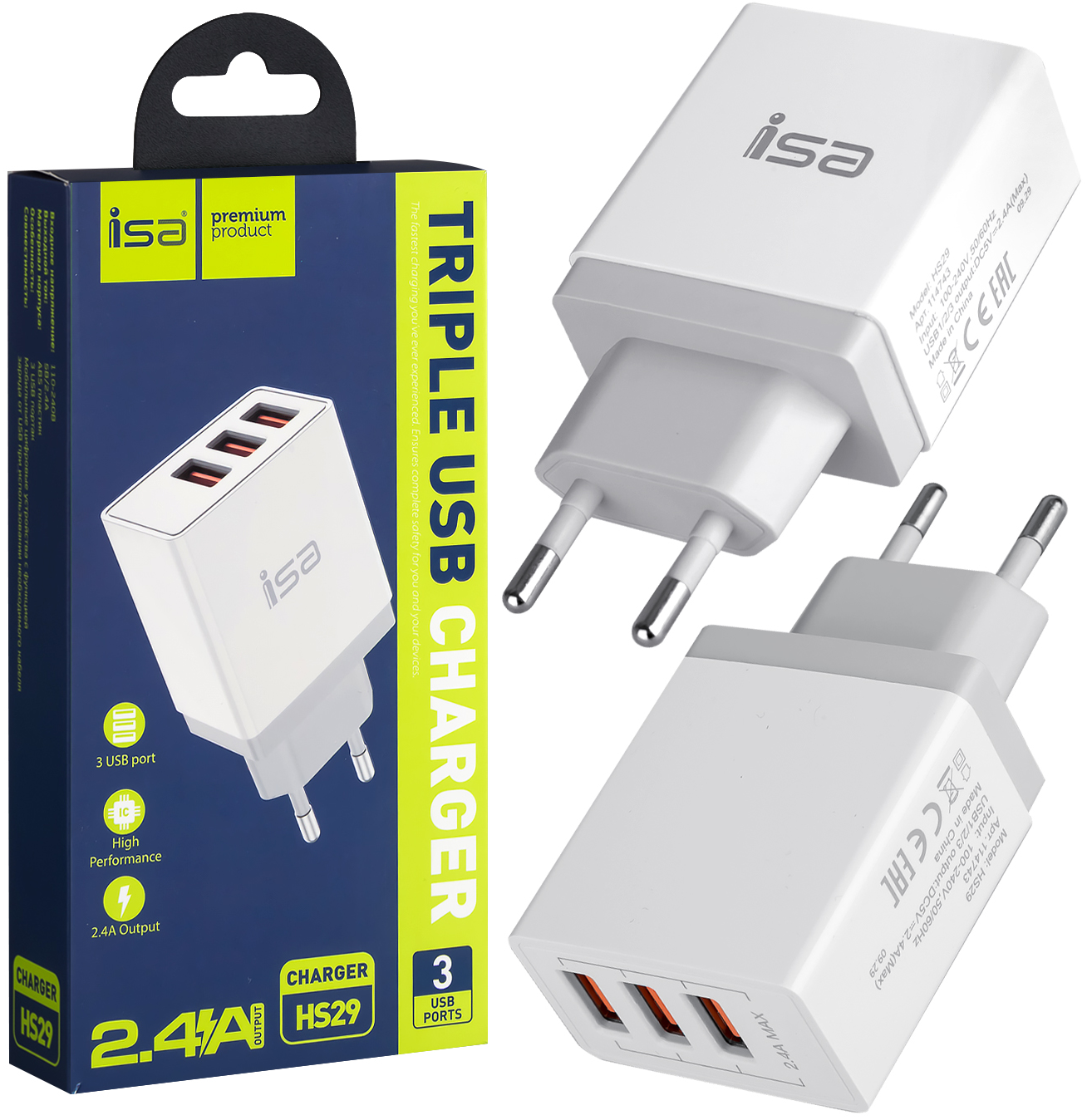 Isa Сетевое зарядное устройство HS29 3USB, 2.4А white (Белый)