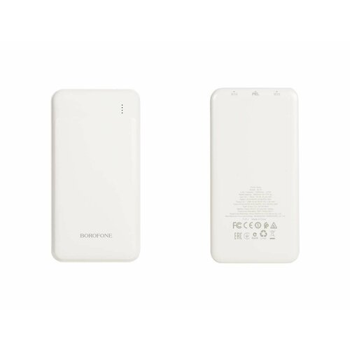 Powerbank Внешний аккумулятор BOROFONE BJ19 Incredible быстрая зарядка PD20W 10000mAh белый 123300₽
