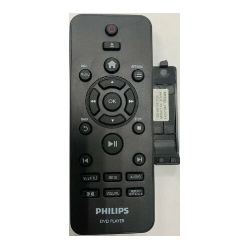 Philips RC5721 пульт для DVD оригинальный