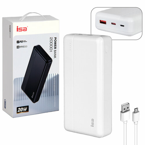 Внешний аккумулятор ISA Y-135 20000mAh белый 217900₽