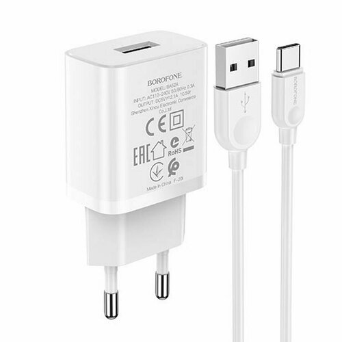 Адаптер Сетевой с кабелем Borofone BA52A Gamble 1USB/5V/2.1A +Type-C, белый, 1 шт. сетевой адаптер borofone ba77a type c 30w с быстрой зарядкой цвет белый 1 шт