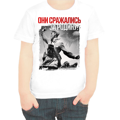 фото Футболка , размер 68, белый нет бренда