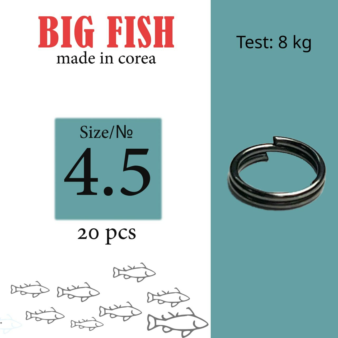 Кольцо заводное BIG FISH D-3.5мм/тест 5кг/ 20шт