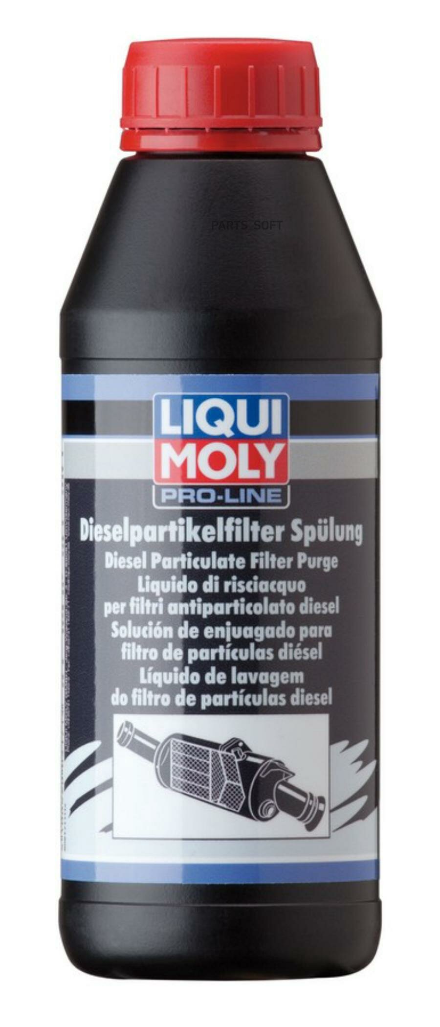 Жидкость промывочная LIQUI MOLY для сажевого фильтра 0.5л. LIQUI MOLY / арт. 5171 - (1 шт)