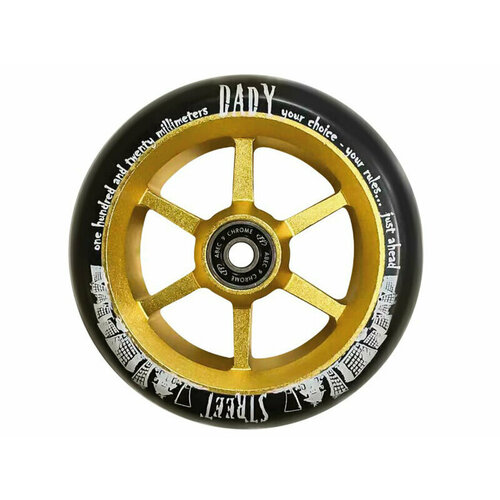 фото Колесо для самоката x-treme 120*30мм 6ststreet dady, gold techteam