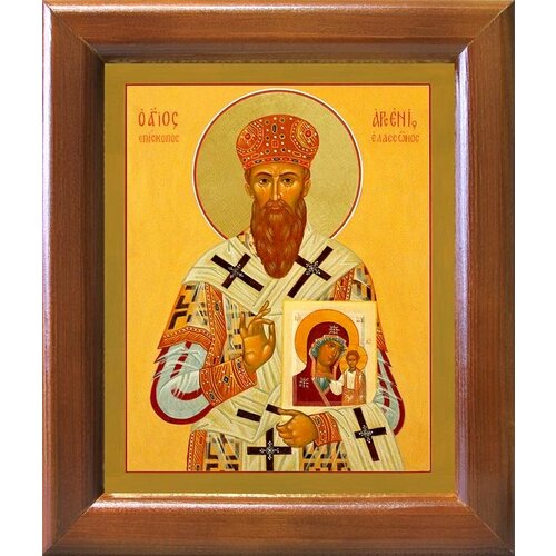 Святитель Арсений Элассонский, архиепископ Суздальский (лик № 289), икона в деревянной рамке 12,5*14,5 см