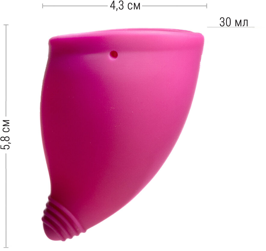 Комплект менструальных чаш, размер А и В - 20 и 30 мл