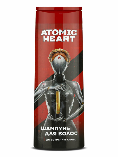 Шампунь для мужчин ATOMIC HEART угольный 400 мл