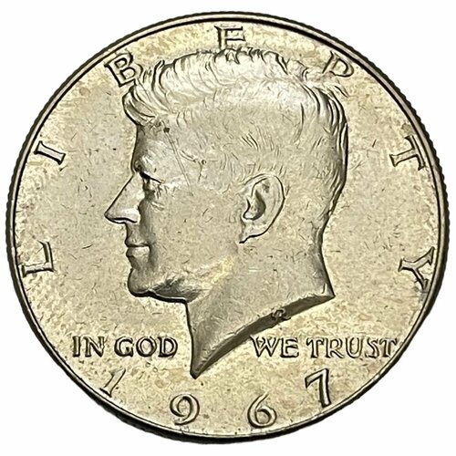 США 50 центов (1/2 доллара) 1967 г. (Полдоллара Кеннеди)