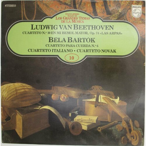Виниловая пластинка Людвиг ван Бетховен Бела Барток - Кварт виниловая пластинка бела барток концерт для скрипки 1907