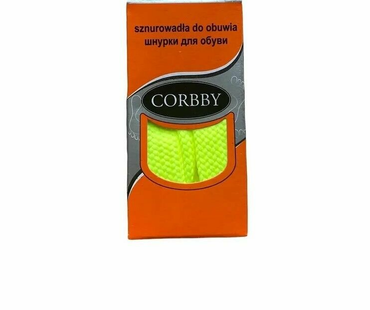 Corbby Шнурки цветные плоские 150 см желтые, 1 уп.