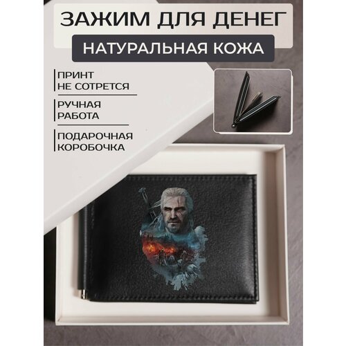 фото Зажим для купюр russian handmade, фактура гладкая, черный