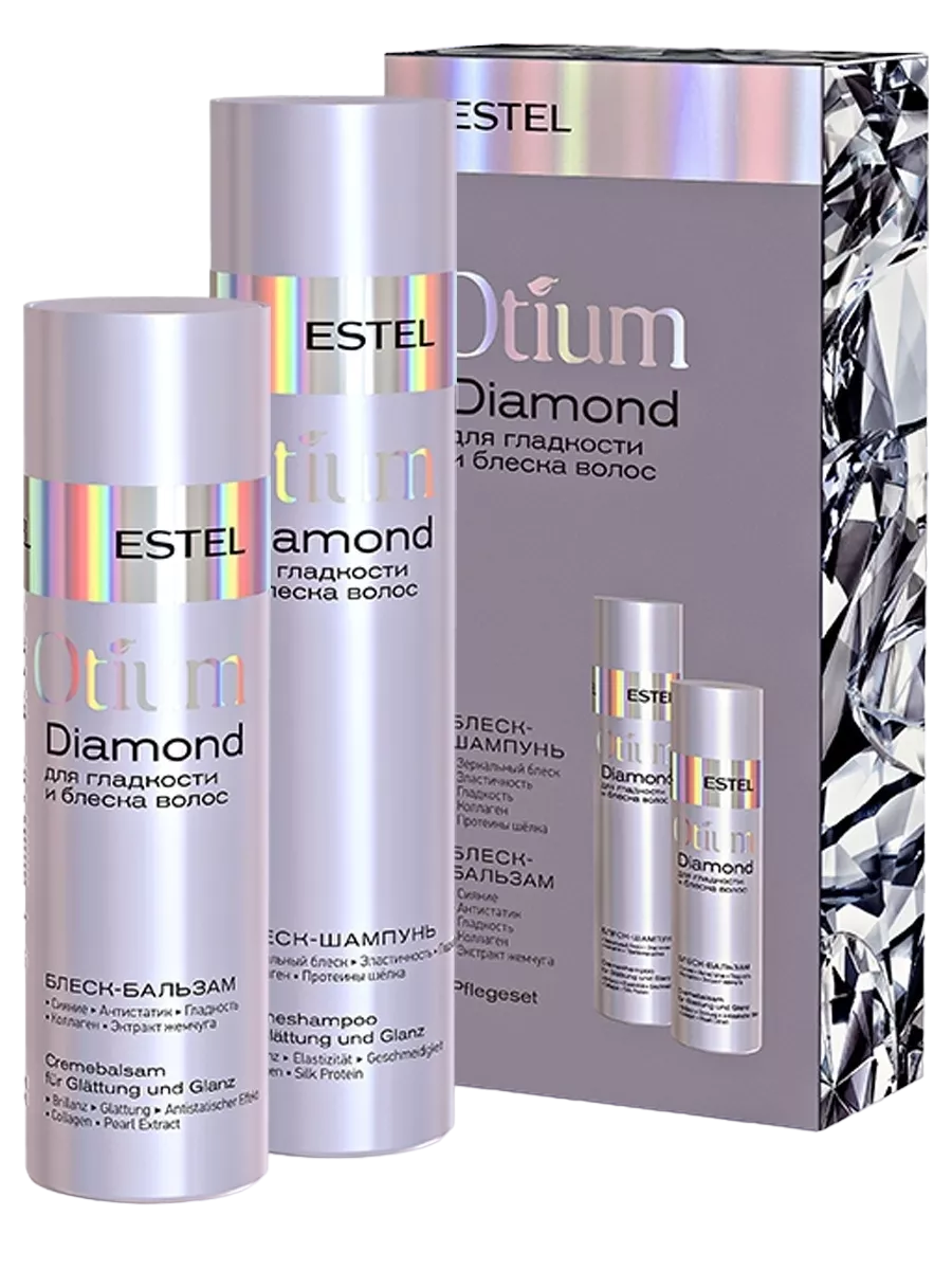 ESTEL Набор Otium Diamond