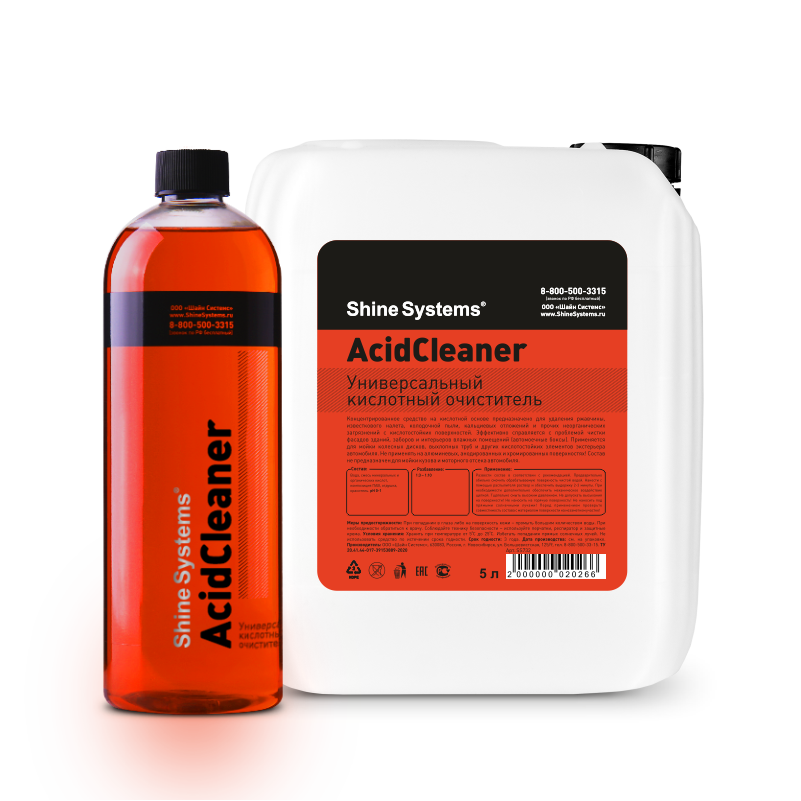 Shine Systems AcidCleaner- универсальный кислотный очиститель 750 мл