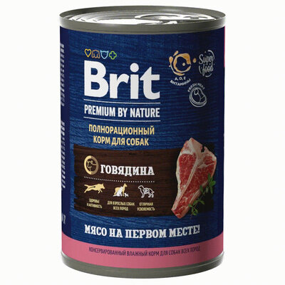 Brit Консервы Premium by Nature с говядиной для взрослых собак всех пород 5051120 041 кг 58342 (2 шт)