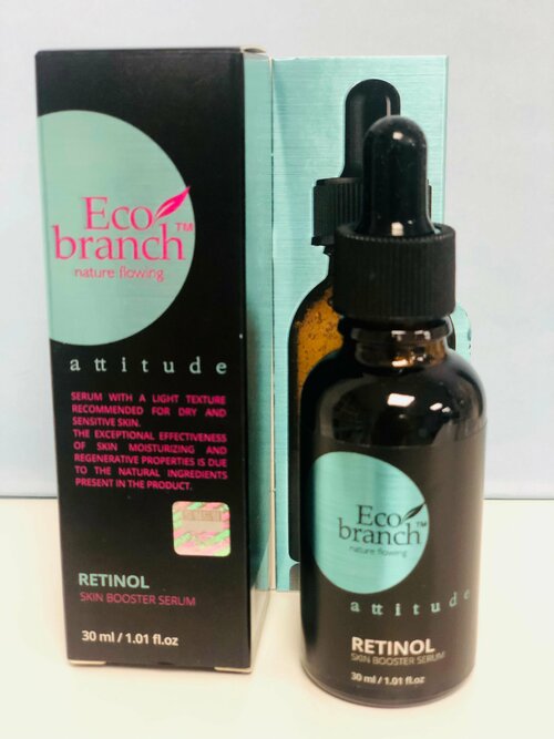 Eco Branch Сыворотка-бустер с ретинолом Retinol Skin Booster Serum