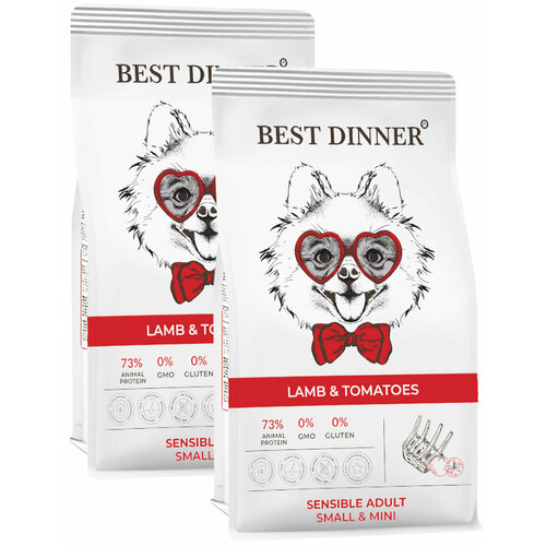 фото Best dinner dog adult mini sensible для взрослых собак маленьких пород с чувствительным пищеварением с ягненком и томатами (10 + 10 кг)