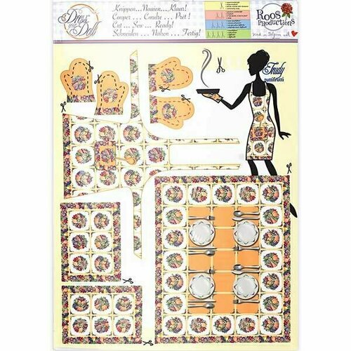 Набор для создания игрушки Набор для изготовления одежды для кукол Trudy Tutti Frutti