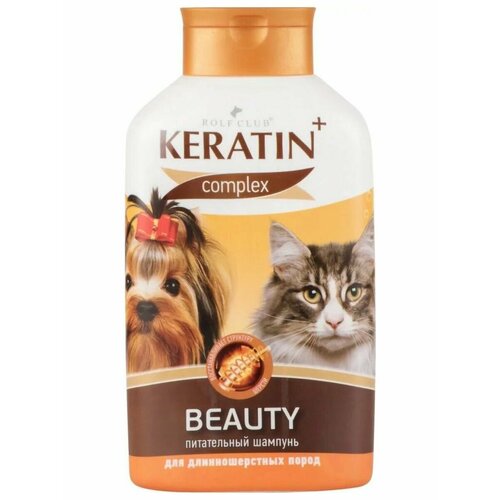 Шампунь Keratin Complex Beauty для длинношерстных пород, 400 мл