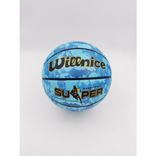 фото Профессиональный баскетбольный мяч люкс качества sport mira