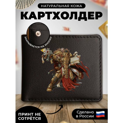 визитница russian handmade kup0120 гладкая горчичный черный Визитница RUSSIAN HandMade KUP029, гладкая, черный