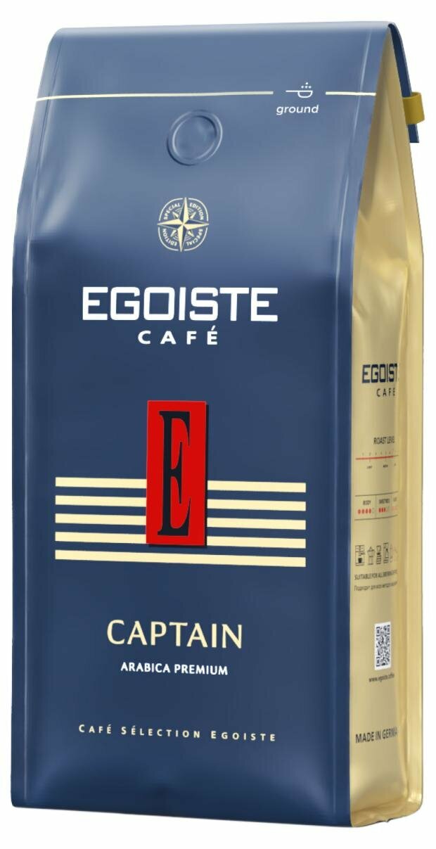 Кофе молотый Egoiste Captain