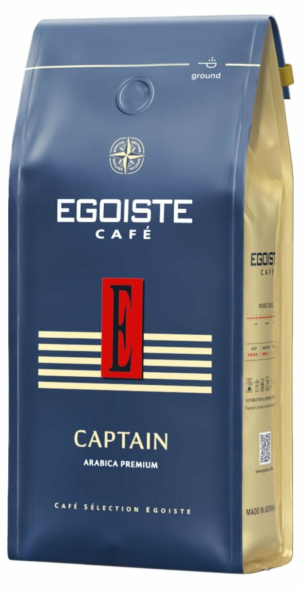 Кофе молотый Egoiste Captain, 250 г - фото №7