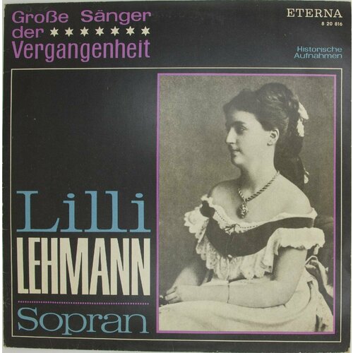 артс к лилли и макс в бабушкином мире Виниловая пластинка Лилли Леман - Сопрано Леманн