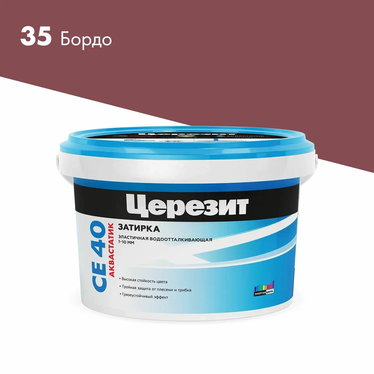 Затирка "церезит СЕ 40" № 35 Бордо (2кг)