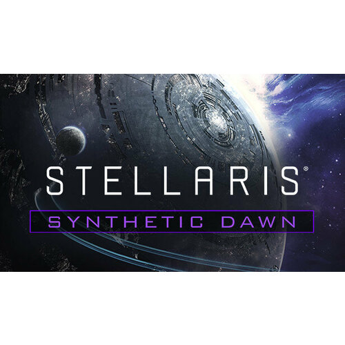 дополнение surviving mars stellaris dome set для pc steam электронная версия Дополнение Stellaris - Synthetic Dawn для PC (STEAM) (электронная версия)