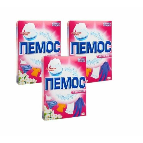 Стиральный порошок Пемос активная пена, ручная стирка, 350 г х 3 штуки