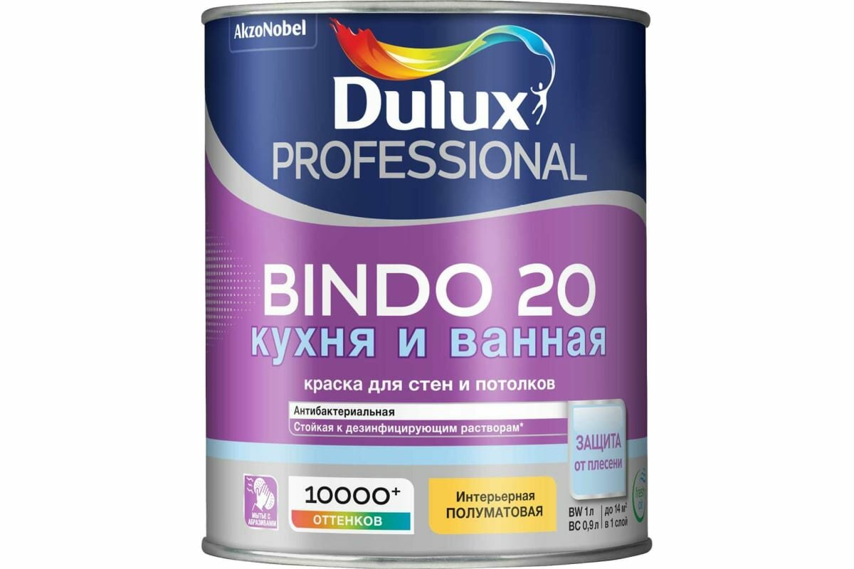 фото Краска Prof Bindo 20 Dulux 1 л База A (белый) полуматовая
