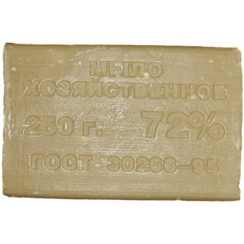 Мыло хозяйственное 72 250г 200₽
