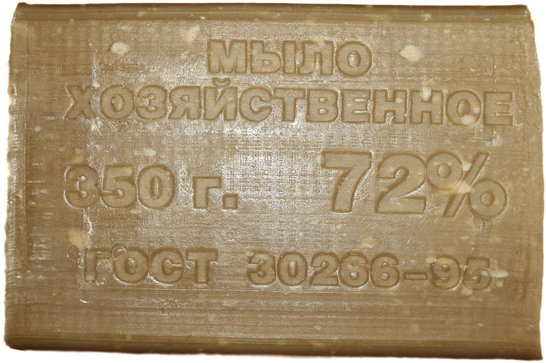 Мыло хозяйственное 72% 350г