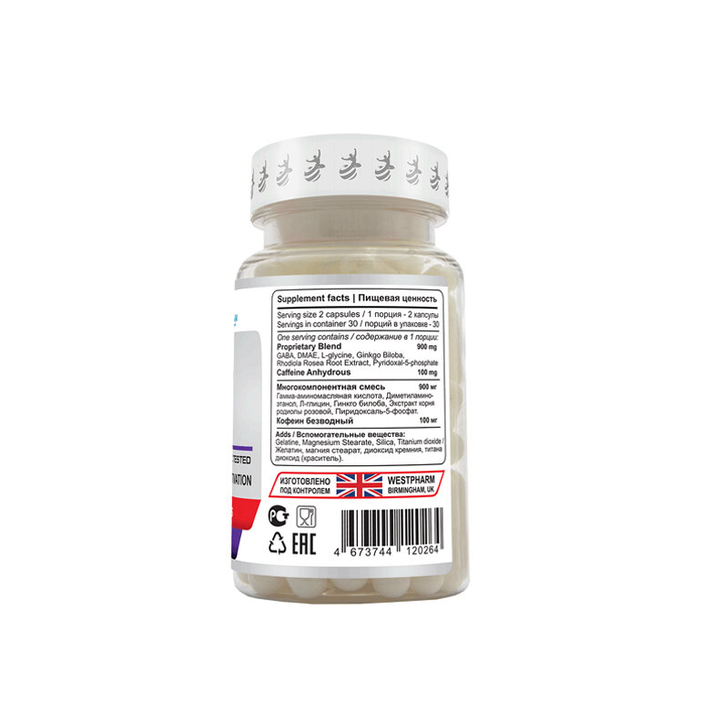 Картинки Westpharm NSI Nootrope Specially IQ, средство для улучшения эмоционального состояния, 60 капсул