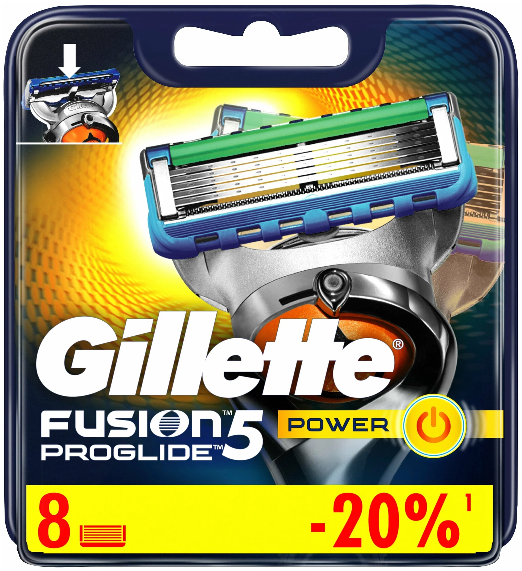 Сменные кассеты Gillette Fusion ProGlide Power, 8 шт.