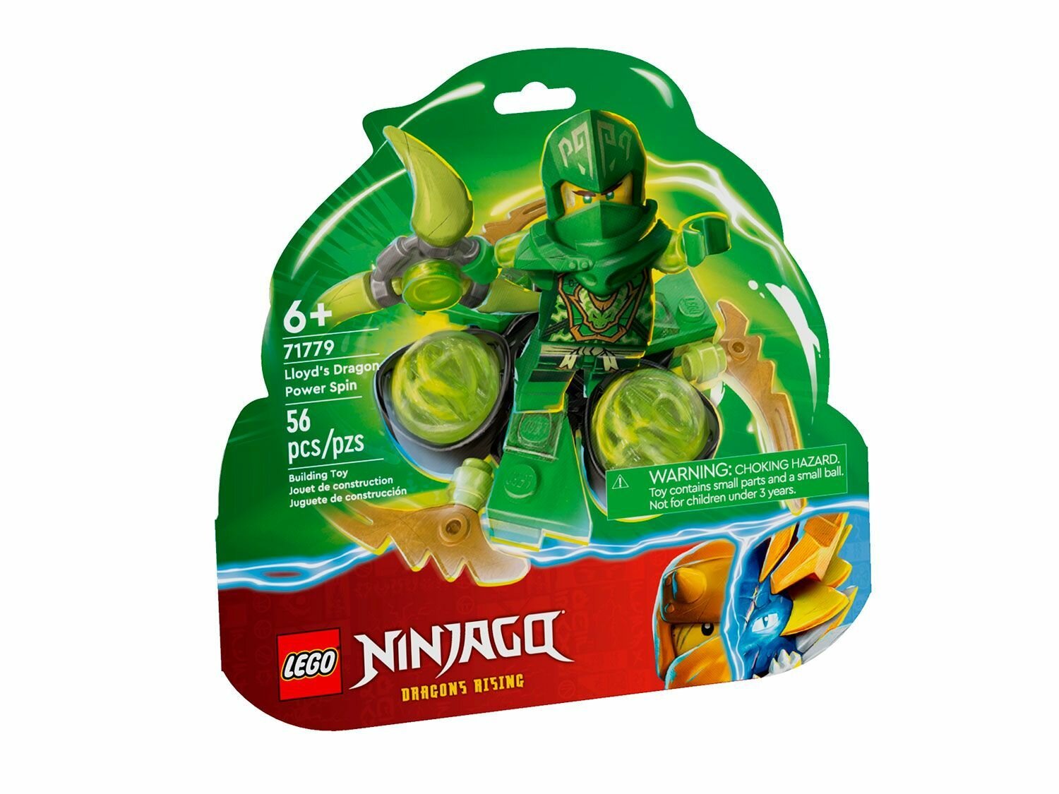 LEGO Ninjago Сила дракона Ллойда: Торнадо Кружитцу 71779 - фото №13