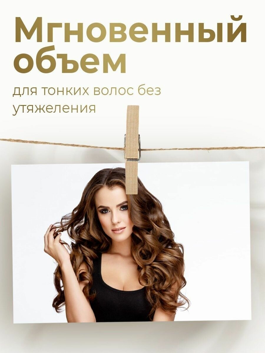 PANTENE Шампунь для ослабленных и тонких волос с дозатором PANTENE, 900 мл — фото 1
