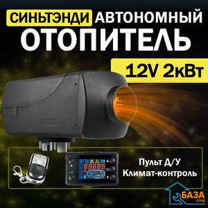 Основная фотография от вендора