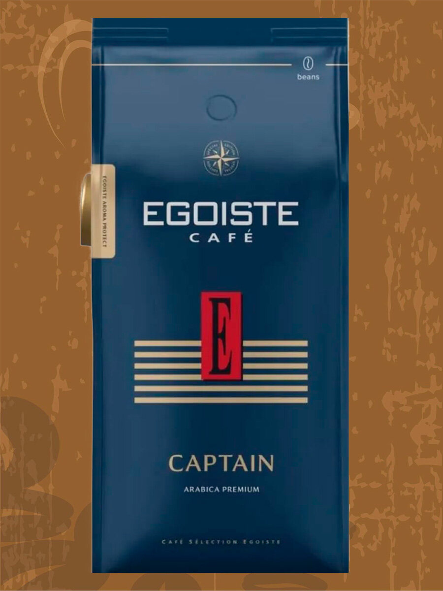 Кофе молотый Egoiste Captain, 250 г - фото №3