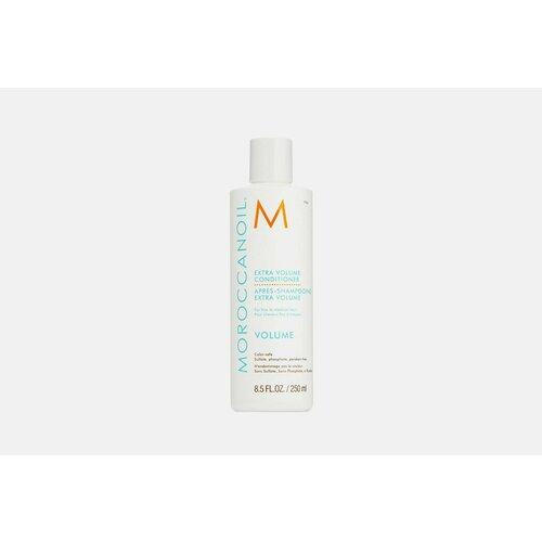 Кондиционер экстра объем extra volume conditioner кондиционер экстра объем moroccanoil extra volume conditioner 250 мл