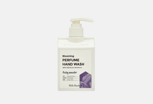 Гель-пенка для рук очищающий hand wash baby powder