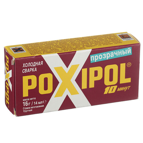 Клей эпоксидный POXIPOL (2-х компонентный, прозрачный) 14 мл. (00267)