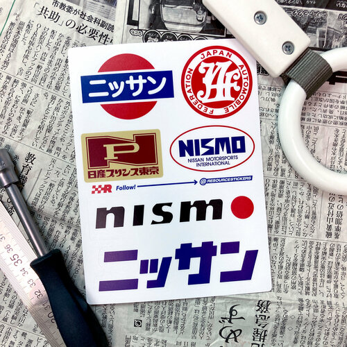 Наклейки с японскими логотипами Jaf, Nismo, Nissan