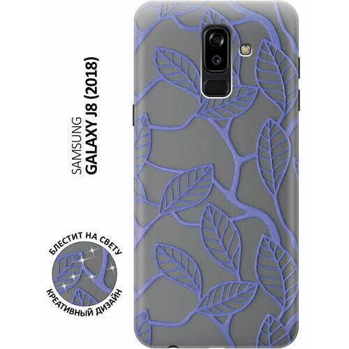 Силиконовый чехол на Samsung Galaxy J8 / Самсунг Джей 8 с эффектом блеска Фиолетовые листья силиконовый чехол на samsung galaxy j8 самсунг джей 8 с эффектом блеска красные сердечки