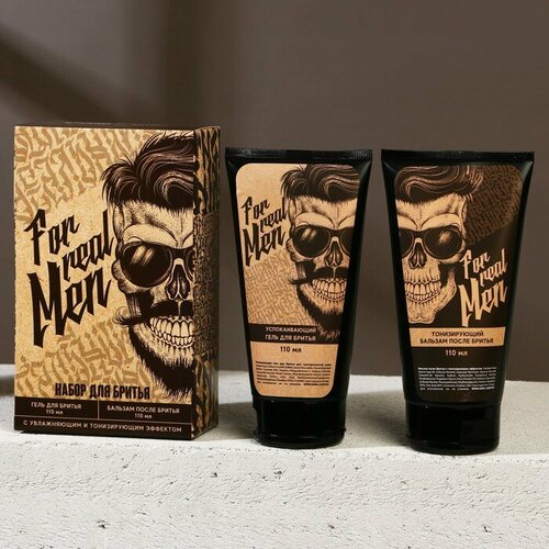 Подарочный набор косметики For real man гель для бритья 110 мл и бальзам после бритья 110 мл HARD LINE 984₽