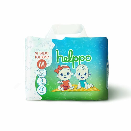 Трусики Helppo ультратонкие M 5-10кг 46шт