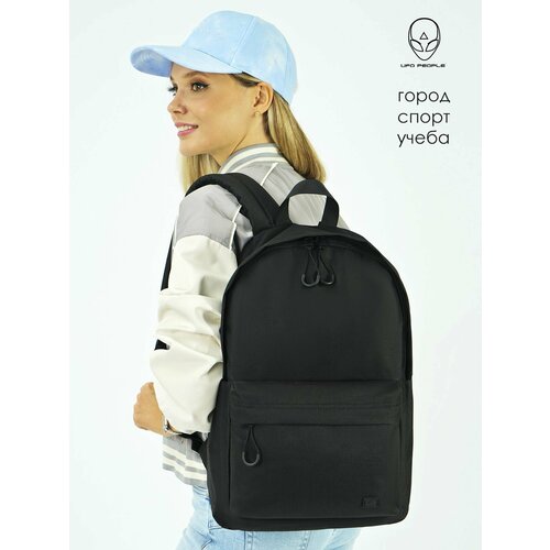 Рюкзак школьный для девочки UFO PEOPLE, подростковый молодежный портфель школьный, спортивный рюкзак, для ноутбука